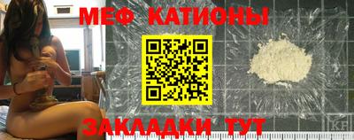 кокаин премиум Малгобек