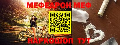 герыч Малоярославец