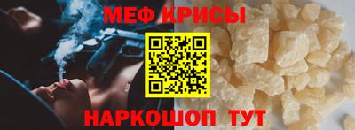 каннабис Мариинск