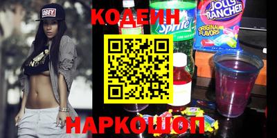 каннабис Мариинск