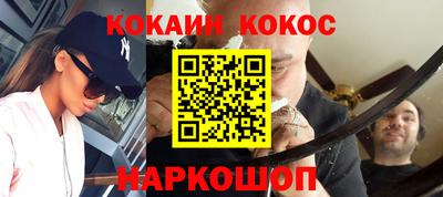 герыч Малоярославец
