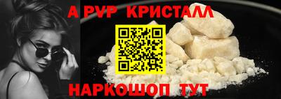 герыч Малоярославец