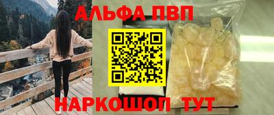 кокаин премиум Малгобек