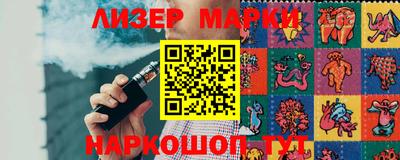 скорость Можайск