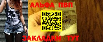 герыч Малоярославец