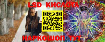герыч Малоярославец