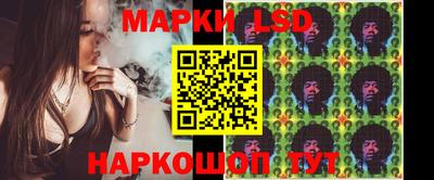 кокаин премиум Малгобек