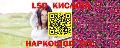 герыч Малоярославец
