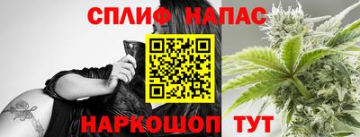 кокаин премиум Малгобек