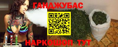кокаин премиум Малгобек