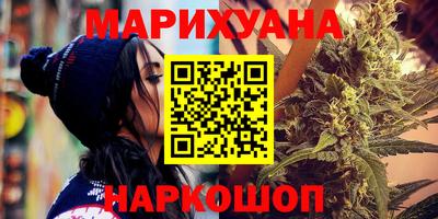 герыч Малоярославец