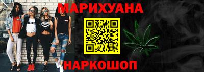 герыч Малоярославец