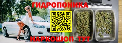 кокаин премиум Малгобек