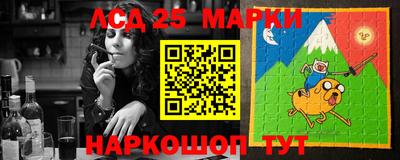 кокаин премиум Малгобек