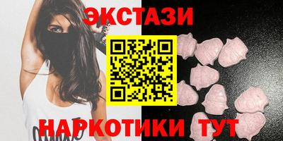 кокаин премиум Малгобек