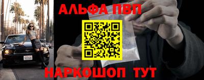 герыч Малоярославец