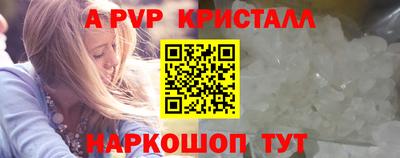 кокаин премиум Малгобек