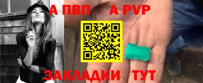 кокаин премиум Малгобек
