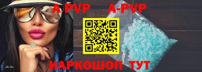 герыч Малоярославец