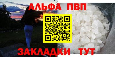 герыч Малоярославец