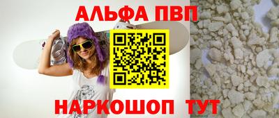 герыч Малоярославец