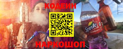 герыч Малоярославец