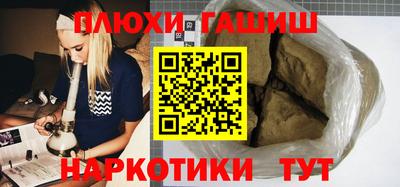 герыч Малоярославец