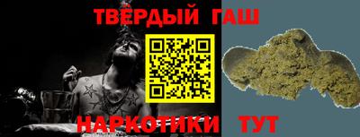 герыч Малоярославец