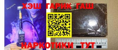 кокаин премиум Малгобек