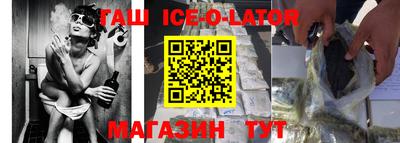 каннабис Мариинск