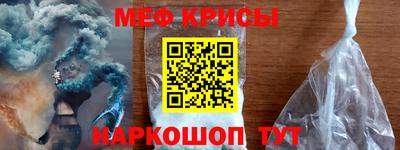 герыч Малоярославец
