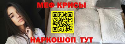 кокаин премиум Малгобек
